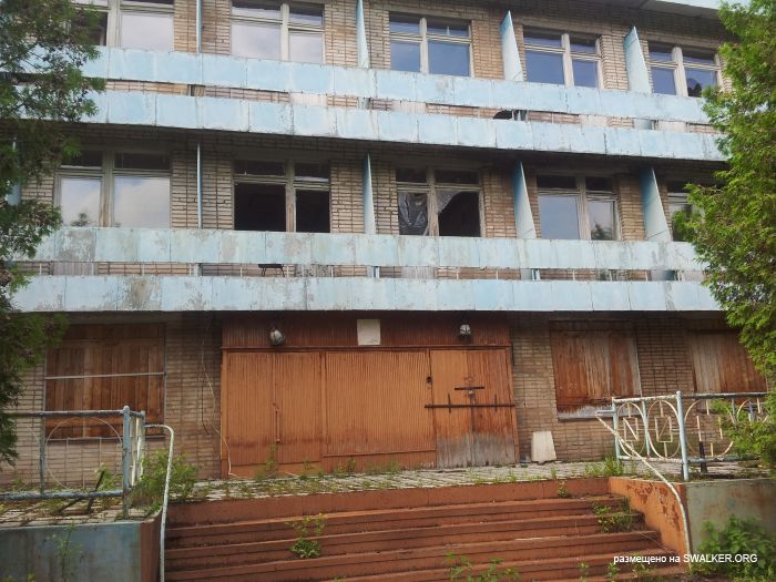 Дом отдыха, Московская область