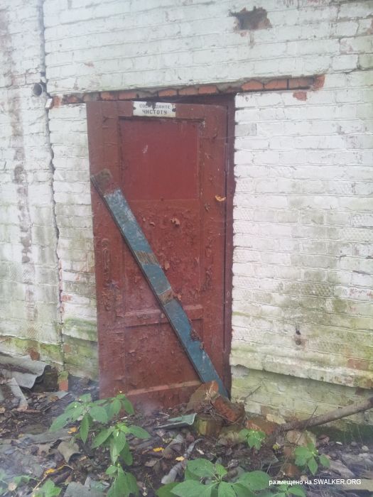 Безымянный лагерь, Московская область