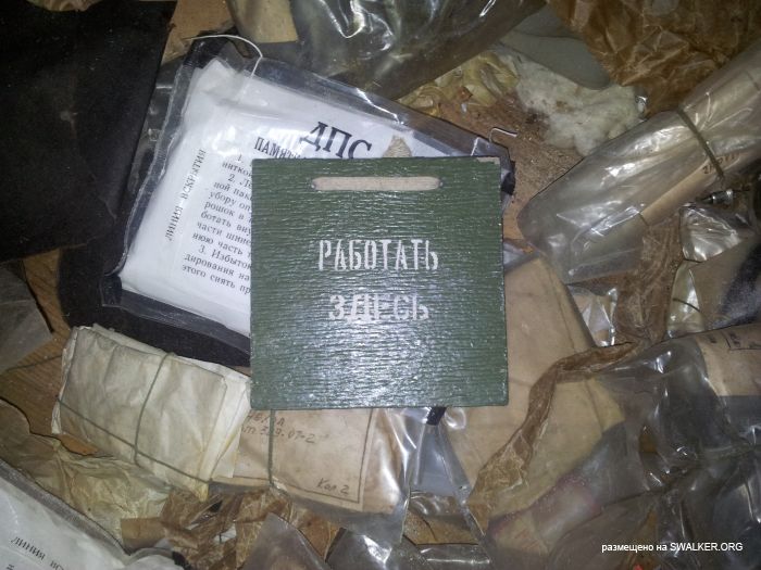 Заброшенные военные ангары