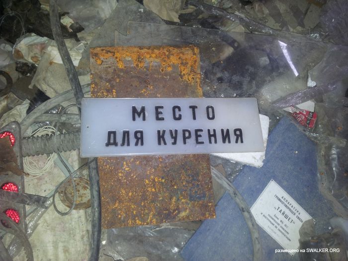 Заброшенные военные ангары