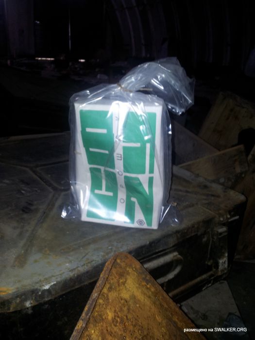 Заброшенные военные ангары