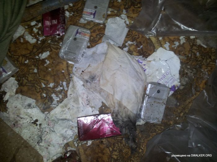 Брошенная военная позиция С-25