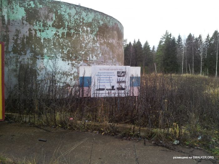 Брошенная военная позиция С-25