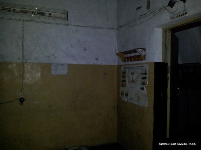 Брошенная военная позиция С-25