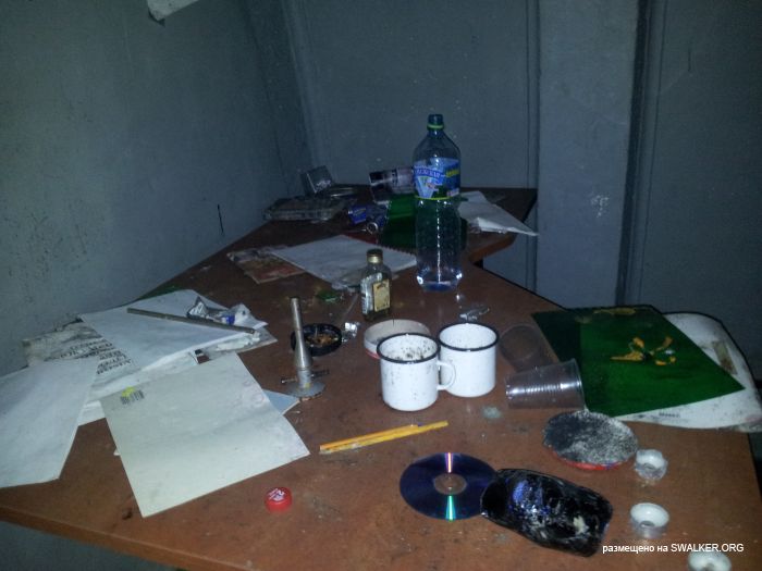 Брошенная военная позиция С-25