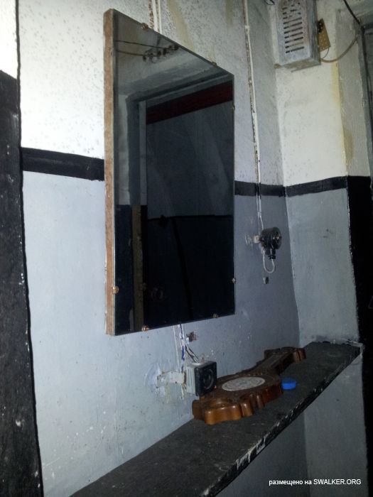 Брошенная военная позиция С-25