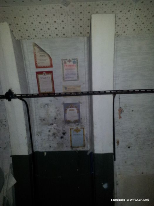 Брошенная военная позиция С-25