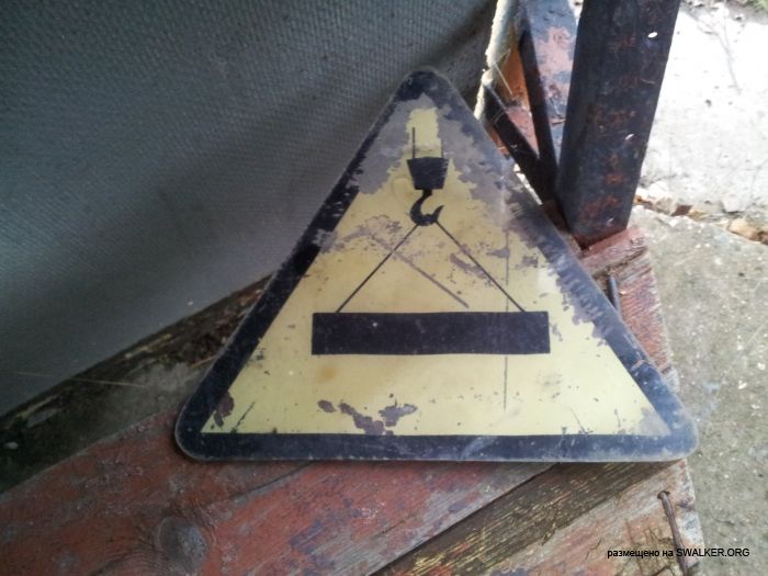 Брошенная военная позиция С-25