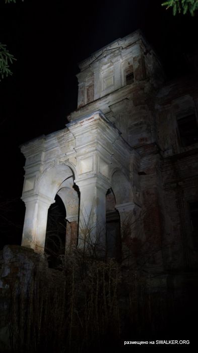 Степановское-Павлищево, версия 2