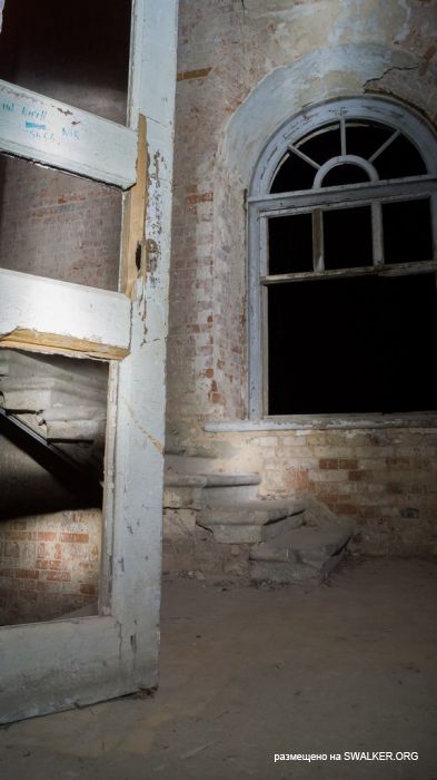 Степановское-Павлищево, версия 2