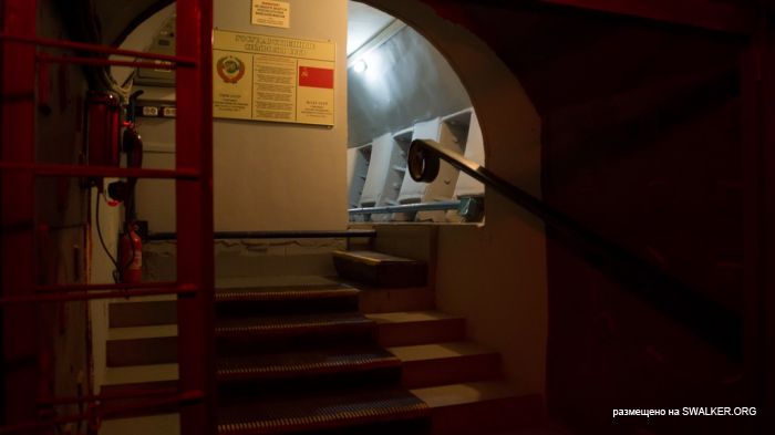 Запасной командный пункт Таганский (ГО-42)