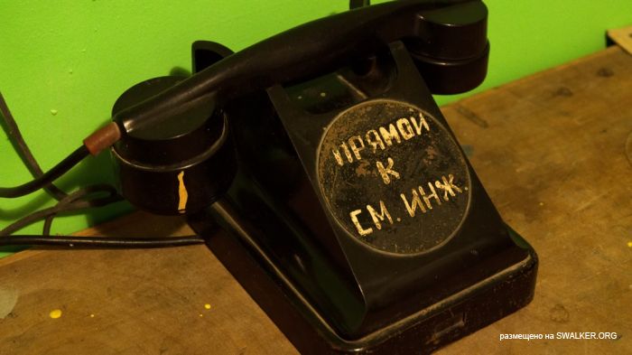 Запасной командный пункт Таганский (ГО-42)