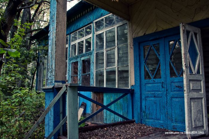 Лагерь Солнечная поляна