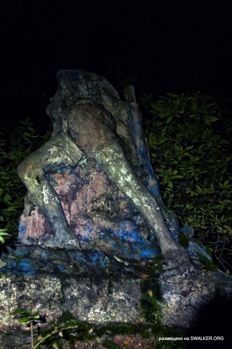 Лагерь Солнечная поляна