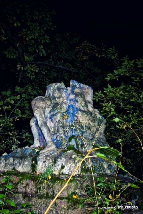 Лагерь Солнечная поляна