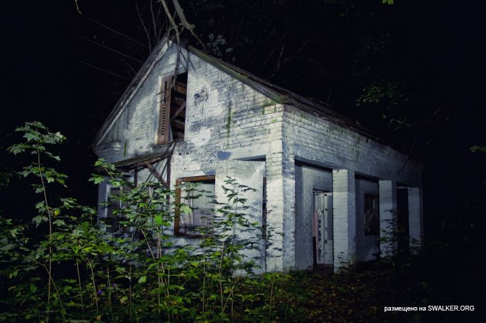 Лагерь Солнечная поляна