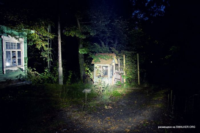 Лагерь Солнечная поляна