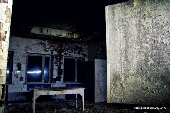 Лагерь Солнечная поляна