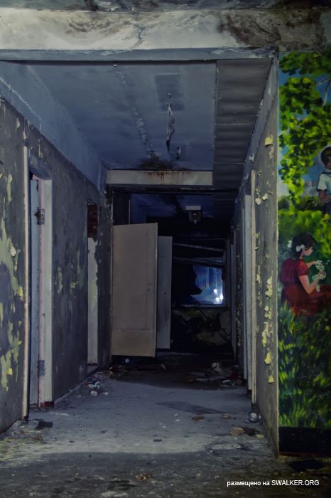 Лагерь Солнечная поляна