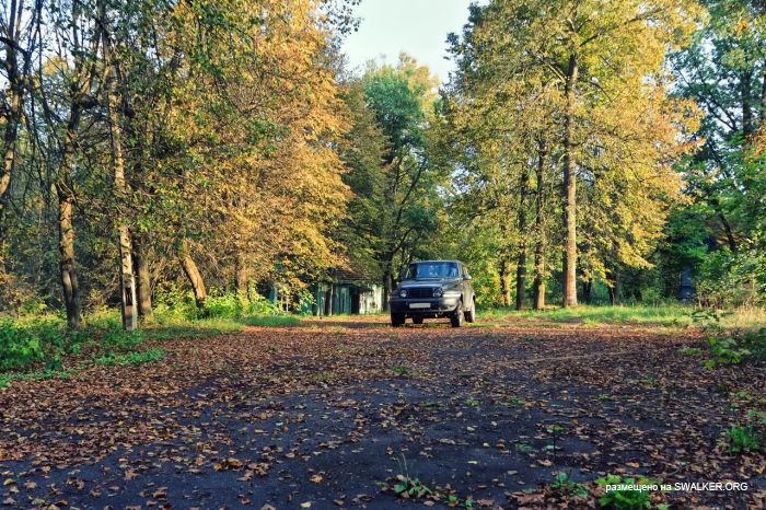 Лагерь Солнечная поляна