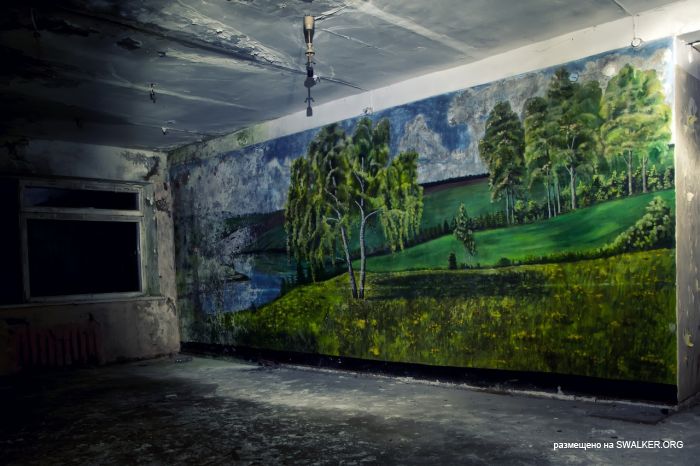 Лагерь Солнечная поляна