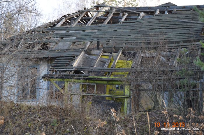 Заброшенный санаторий, Свердловская область