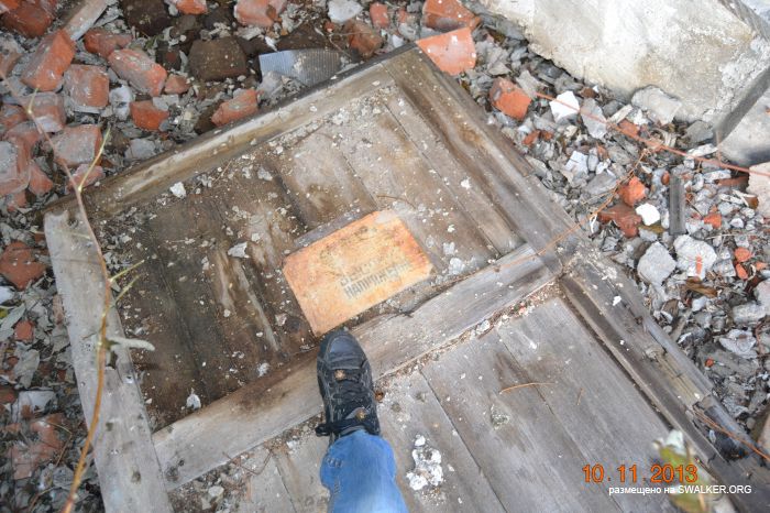 Заброшенный санаторий, Свердловская область