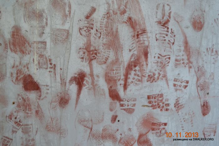 Заброшенный санаторий, Свердловская область