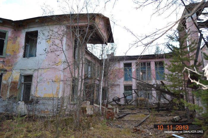 Заброшенный санаторий, Свердловская область