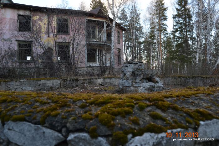 Заброшенный санаторий, Свердловская область