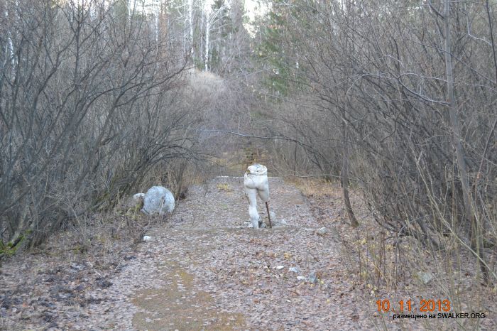 Заброшенный санаторий, Свердловская область