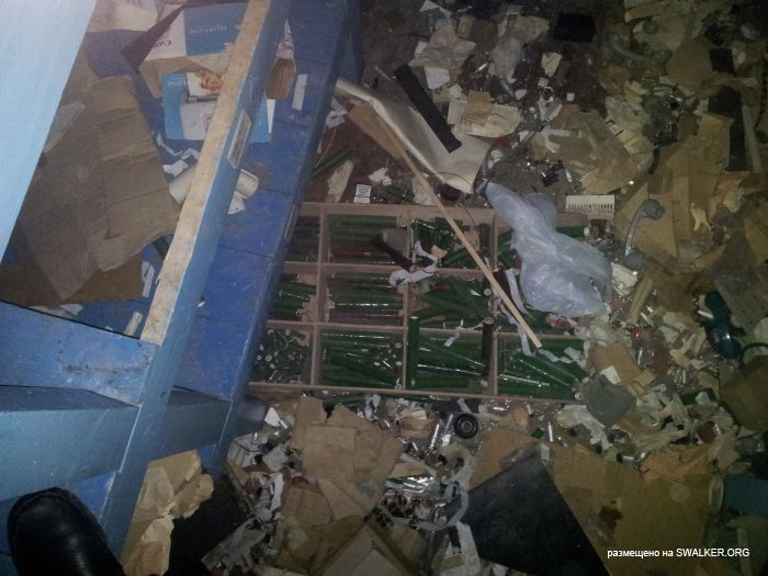 Брошенный Передающий радиоцентр, Московская область