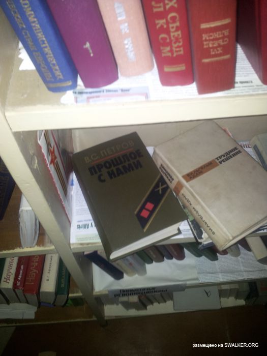 Брошенный Передающий радиоцентр, Московская область