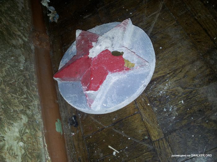 Брошенный Передающий радиоцентр, Московская область