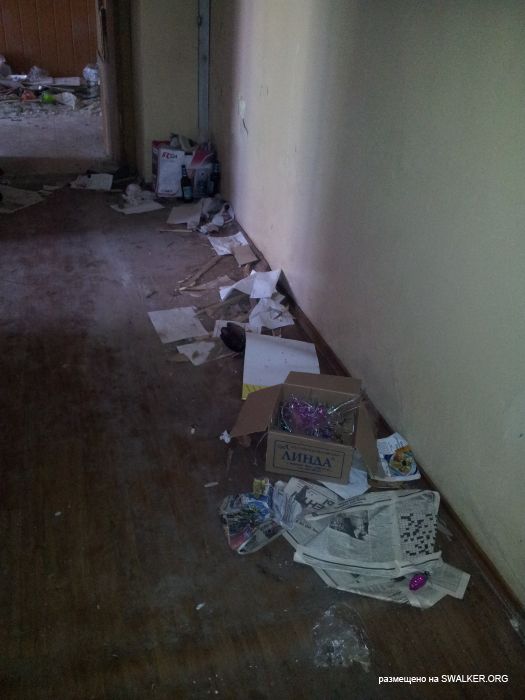 Брошенный Передающий радиоцентр, Московская область