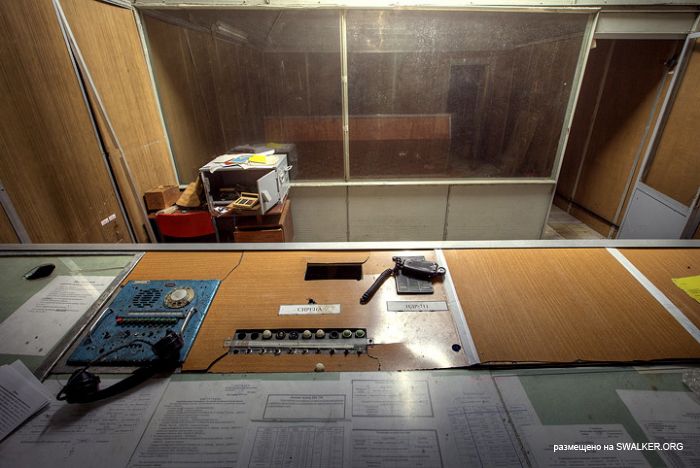 Бункер связи, Московская область