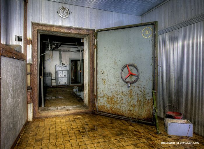 Бункер связи, Московская область