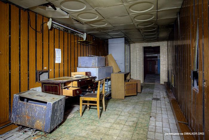 Бункер связи, Московская область