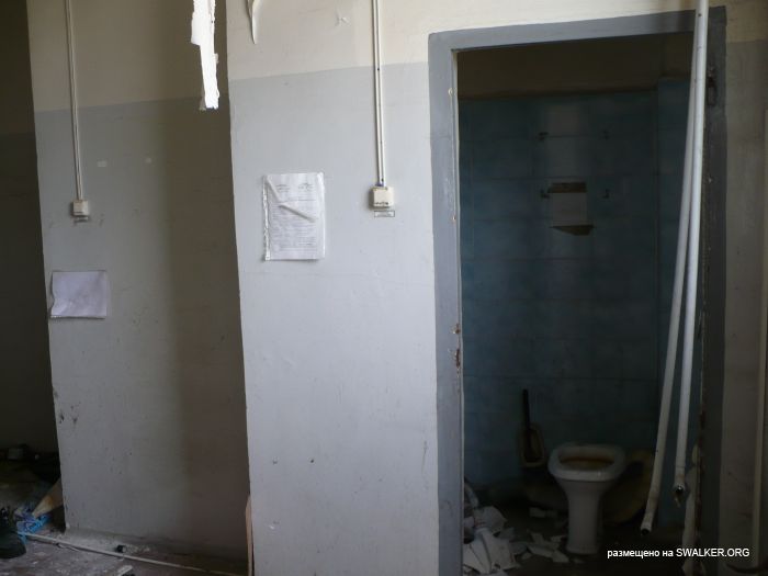 Заброшенный цех по производству биологически активных добавок (БАД)