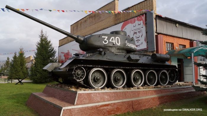Центральный музей бронетанкового вооружения и техники Центральный музей бронетанкового вооружения и техники
