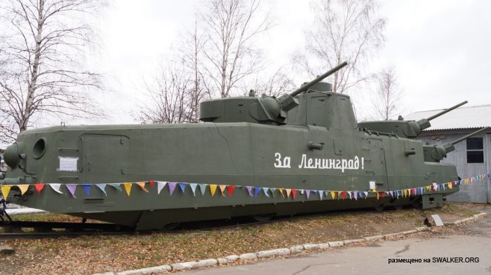 Центральный музей бронетанкового вооружения и техники Центральный музей бронетанкового вооружения и техники