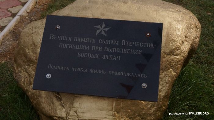 Центральный музей бронетанкового вооружения и техники Центральный музей бронетанкового вооружения и техники