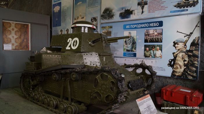 Центральный музей бронетанкового вооружения и техники Центральный музей бронетанкового вооружения и техники