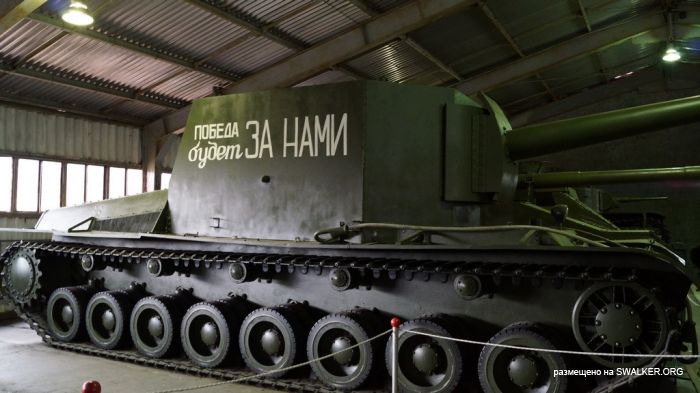 Центральный музей бронетанкового вооружения и техники Центральный музей бронетанкового вооружения и техники
