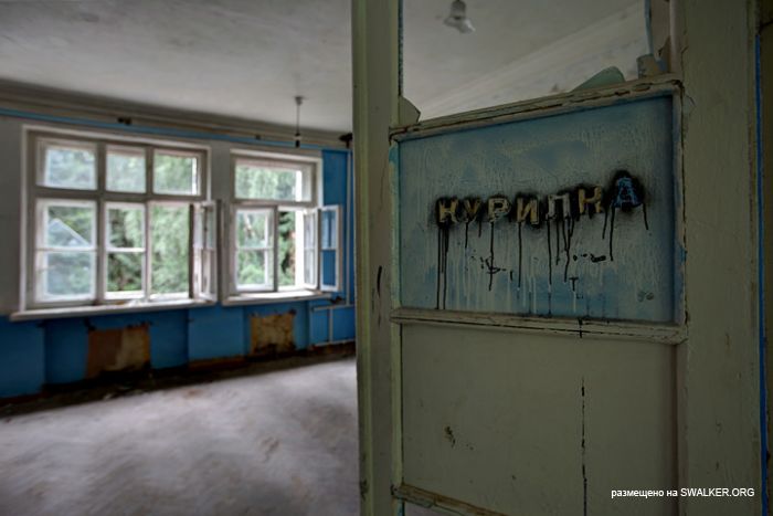 Заброшенны госпиталь, Московская область