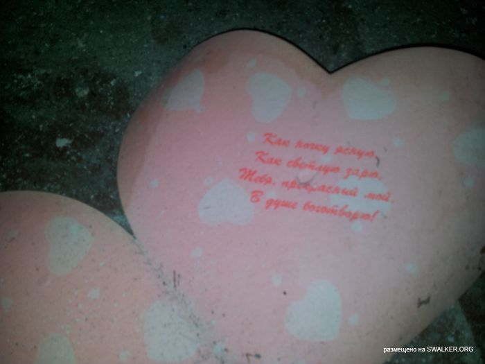 Брошенный военный городок, Московская область, часть 2 Брошенный военный городок, Московская область, часть 2