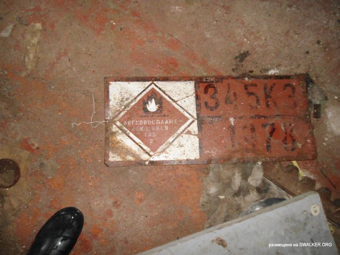 Брошенный военный городок, Московская область, часть 2 Брошенный военный городок, Московская область, часть 2