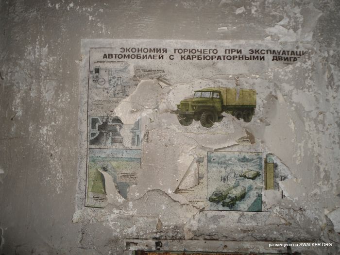 Брошенный военный городок, Московская область, часть 2 Брошенный военный городок, Московская область, часть 2