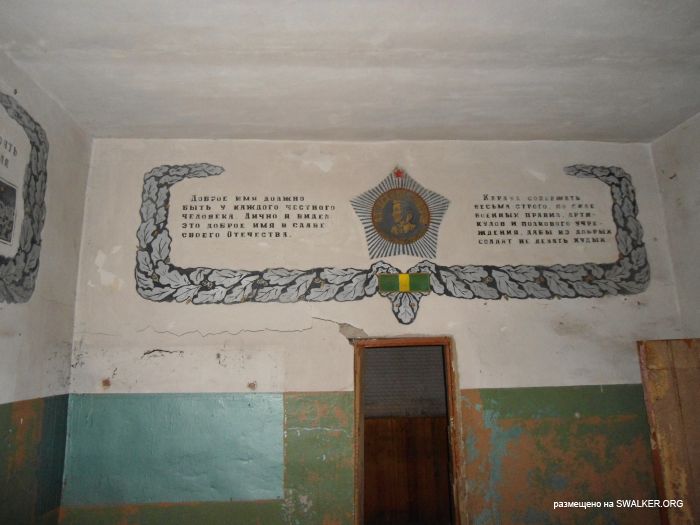 Брошенный военный городок, Московская область, часть 2 Брошенный военный городок, Московская область, часть 2