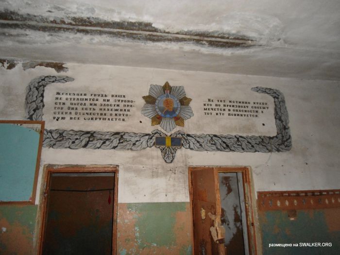 Брошенный военный городок, Московская область, часть 2 Брошенный военный городок, Московская область, часть 2